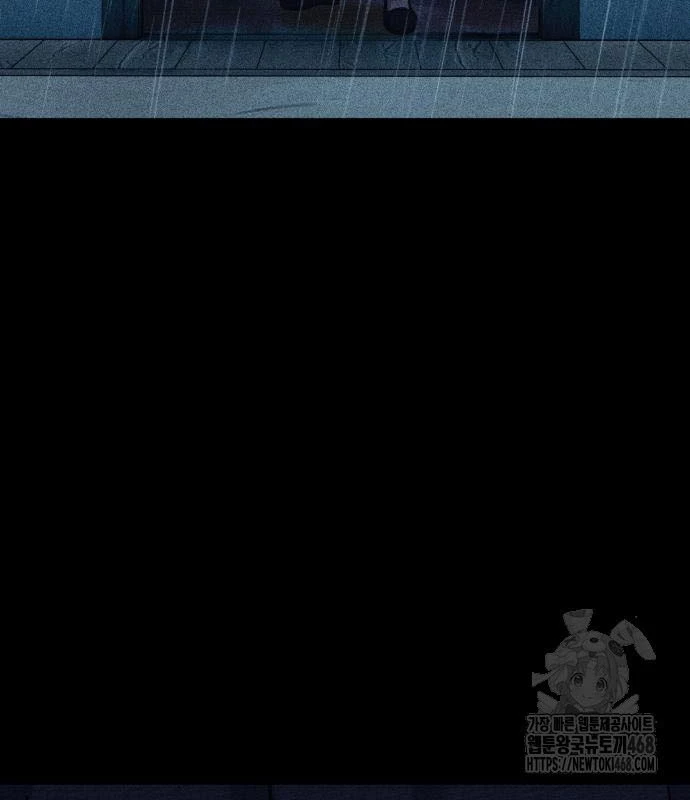 Tiểu Pháp Sư Chapter  11 - 152