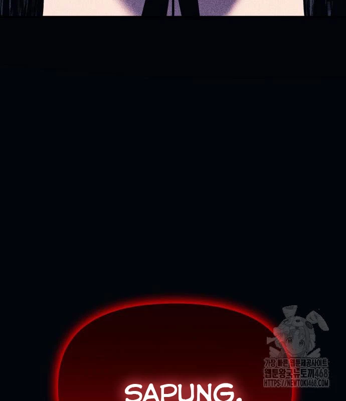 Tiểu Pháp Sư Chapter  11 - 154