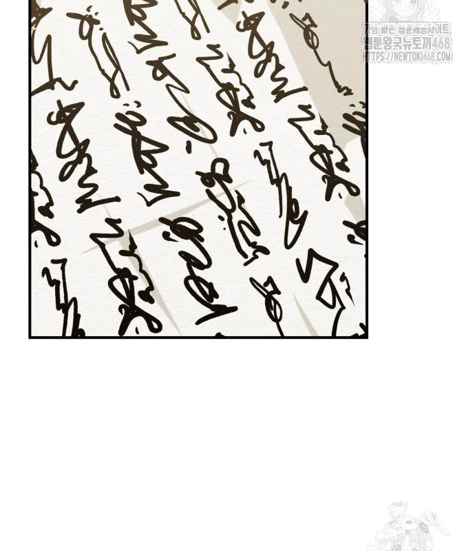 Tiểu Pháp Sư Chapter  11 - 174