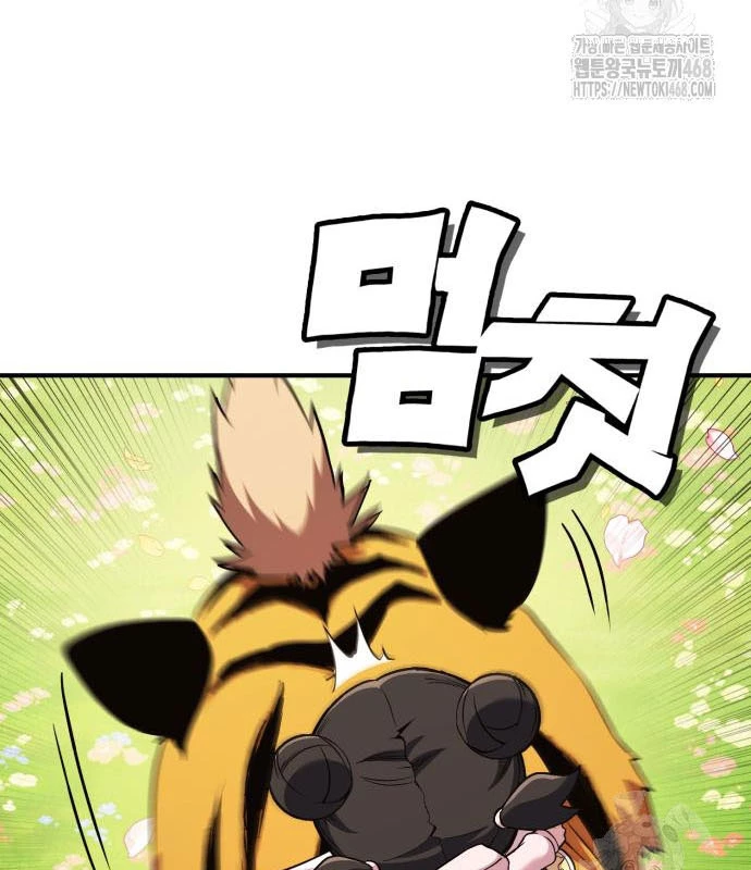 Tiểu Pháp Sư Chapter  11 - 177