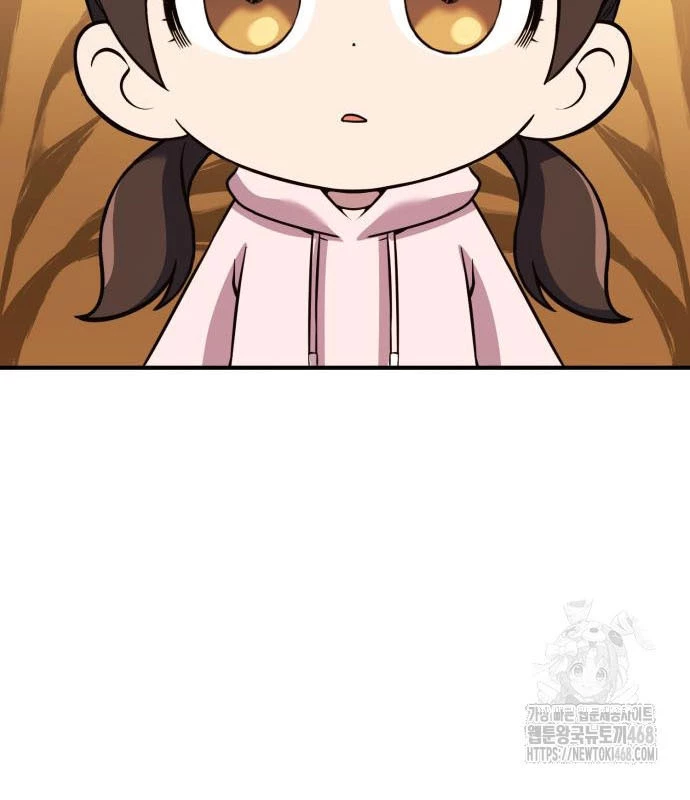 Tiểu Pháp Sư Chapter  11 - 186