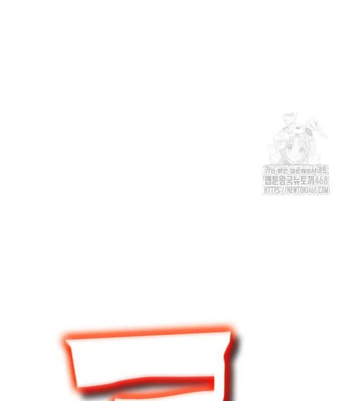 Tiểu Pháp Sư Chapter  11 - 191