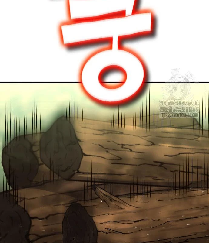 Tiểu Pháp Sư Chapter  11 - 192