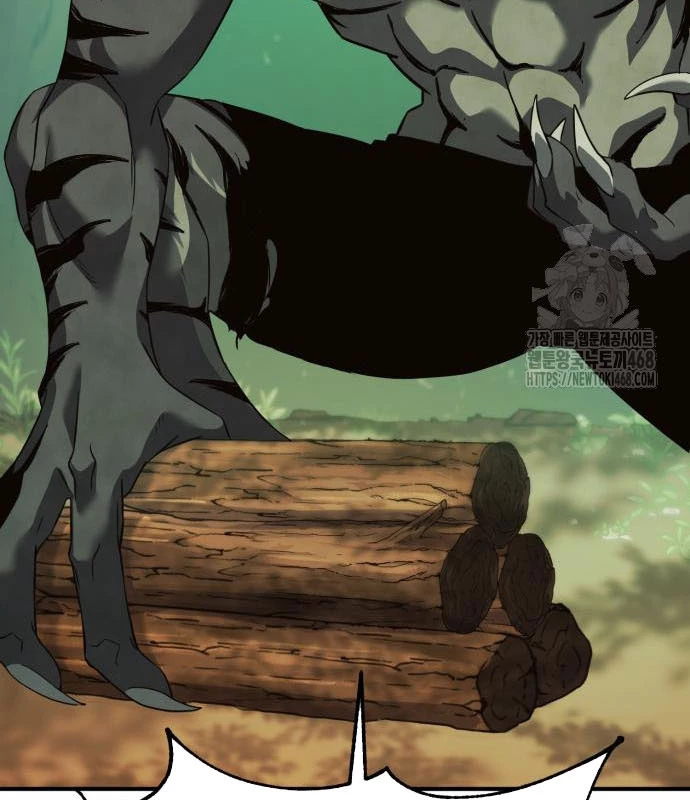 Tiểu Pháp Sư Chapter  11 - 195