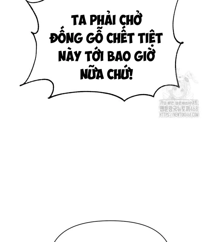 Tiểu Pháp Sư Chapter  11 - 196