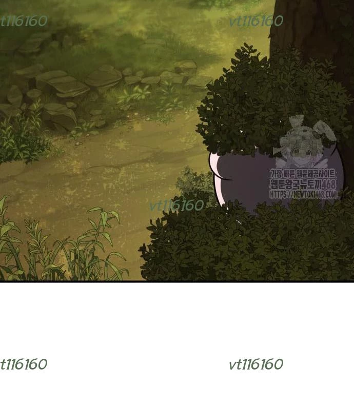 Tiểu Pháp Sư Chapter  11 - 205