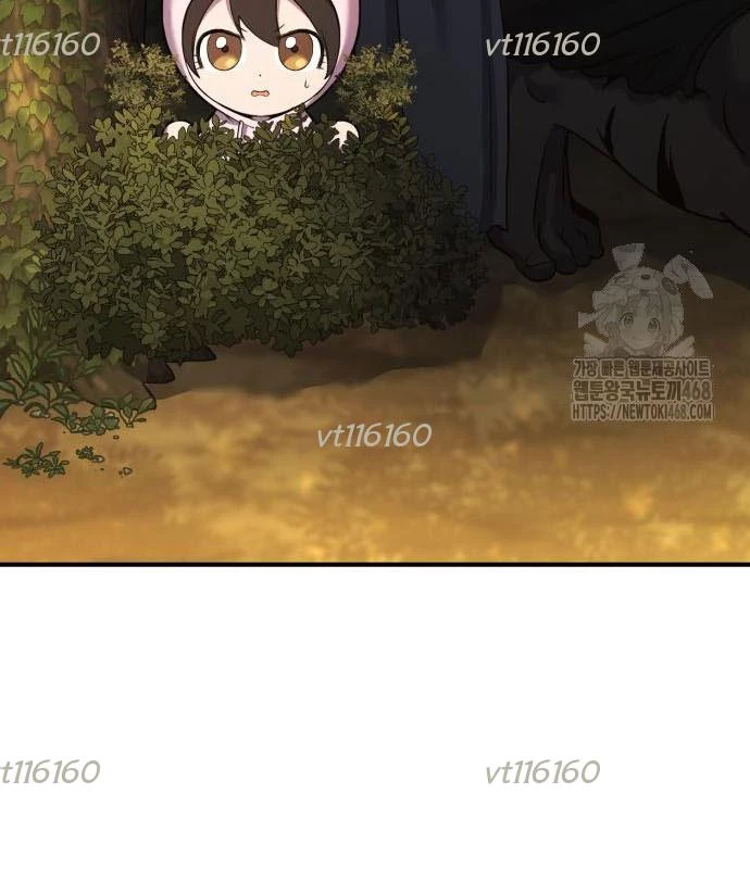 Tiểu Pháp Sư Chapter  11 - 210