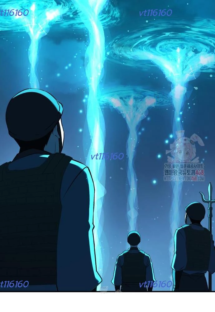 Tiểu Pháp Sư Chapter  13 - 6