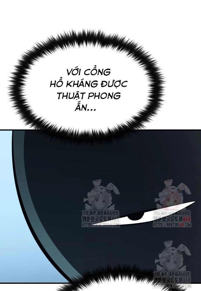 Tiểu Pháp Sư Chapter  13 - 21