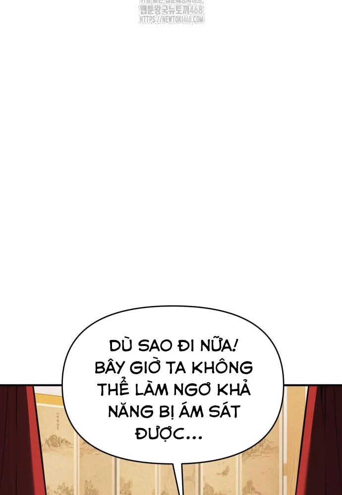 Tiểu Pháp Sư Chapter  13 - 46