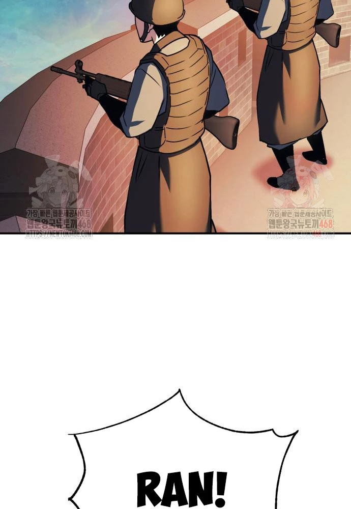 Tiểu Pháp Sư Chapter  13 - 65