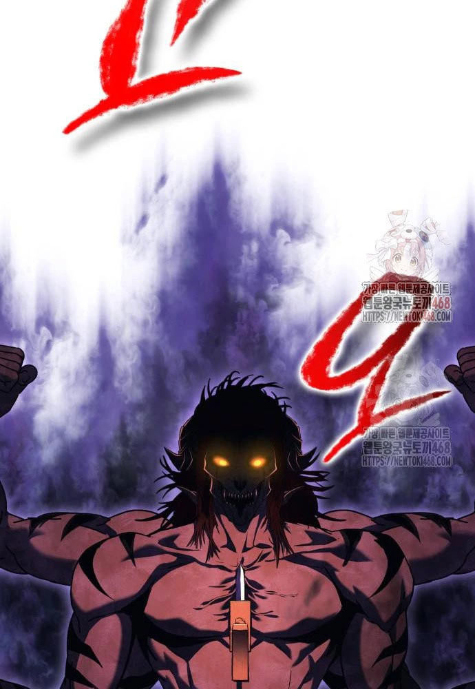 Tiểu Pháp Sư Chapter  13 - 69