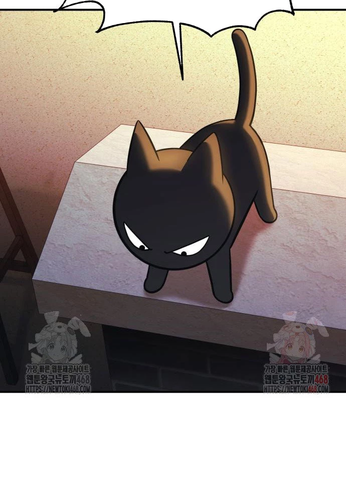 Tiểu Pháp Sư Chapter  13 - 74