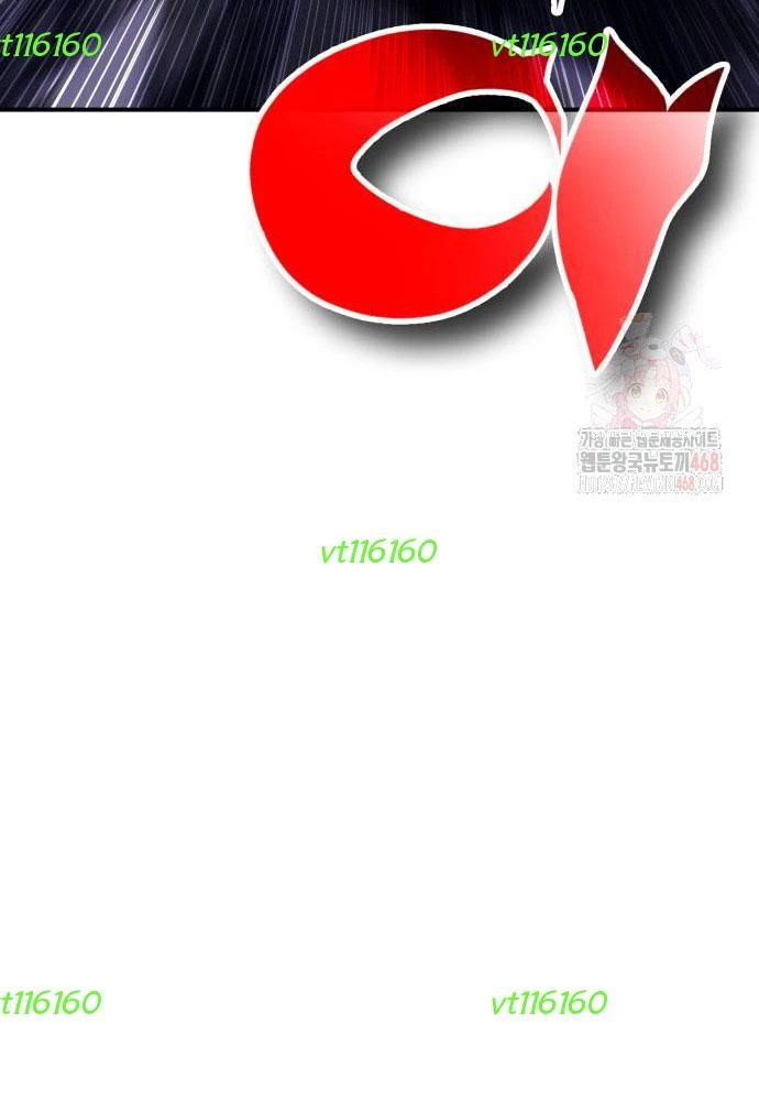 Tiểu Pháp Sư Chapter  13 - 87