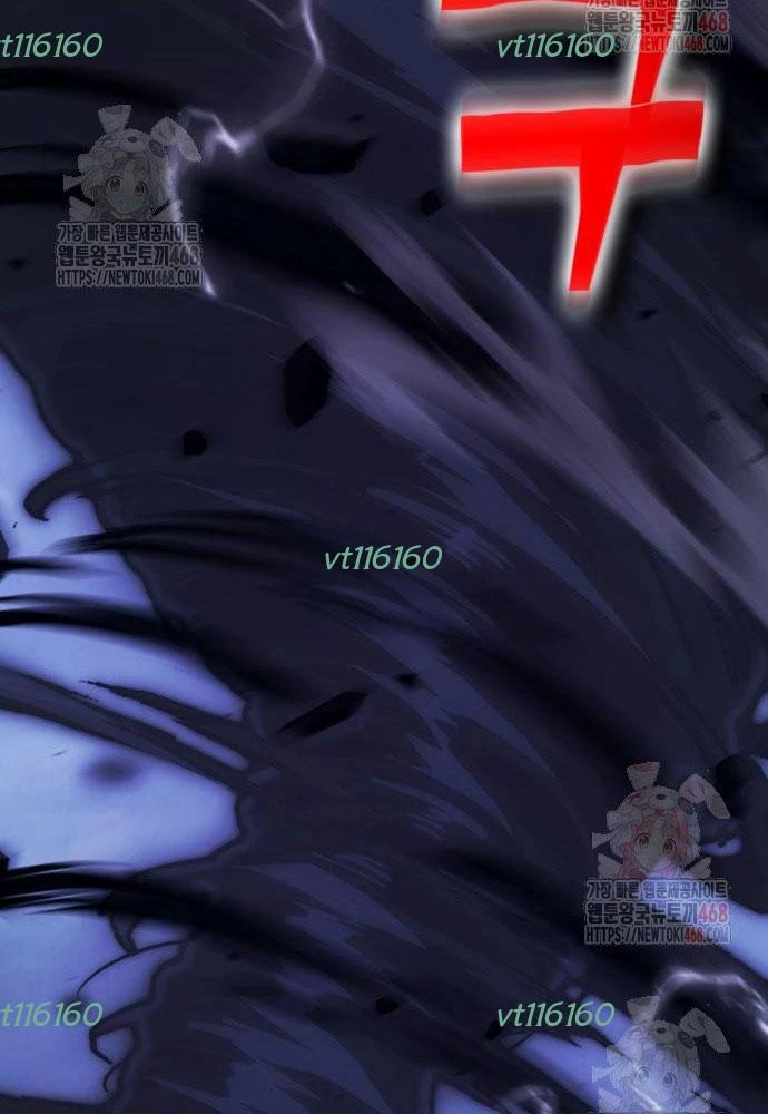 Tiểu Pháp Sư Chapter  13 - 89