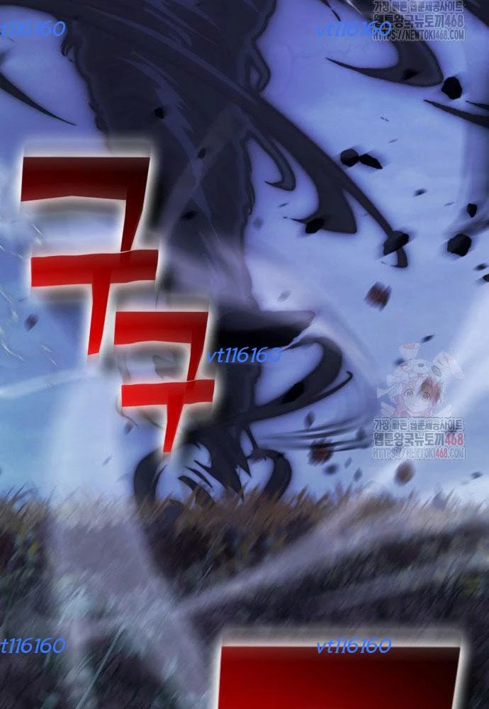 Tiểu Pháp Sư Chapter  13 - 90