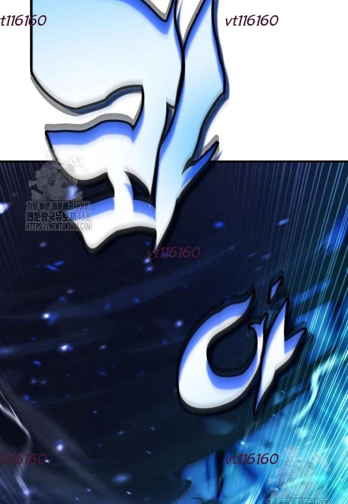 Tiểu Pháp Sư Chapter  13 - 92