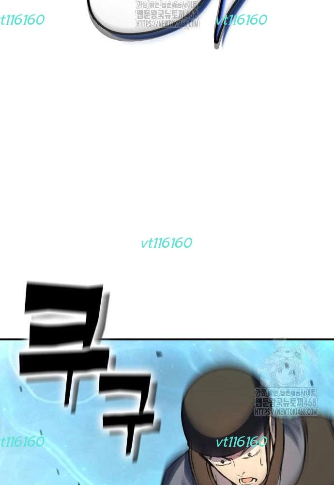 Tiểu Pháp Sư Chapter  13 - 94