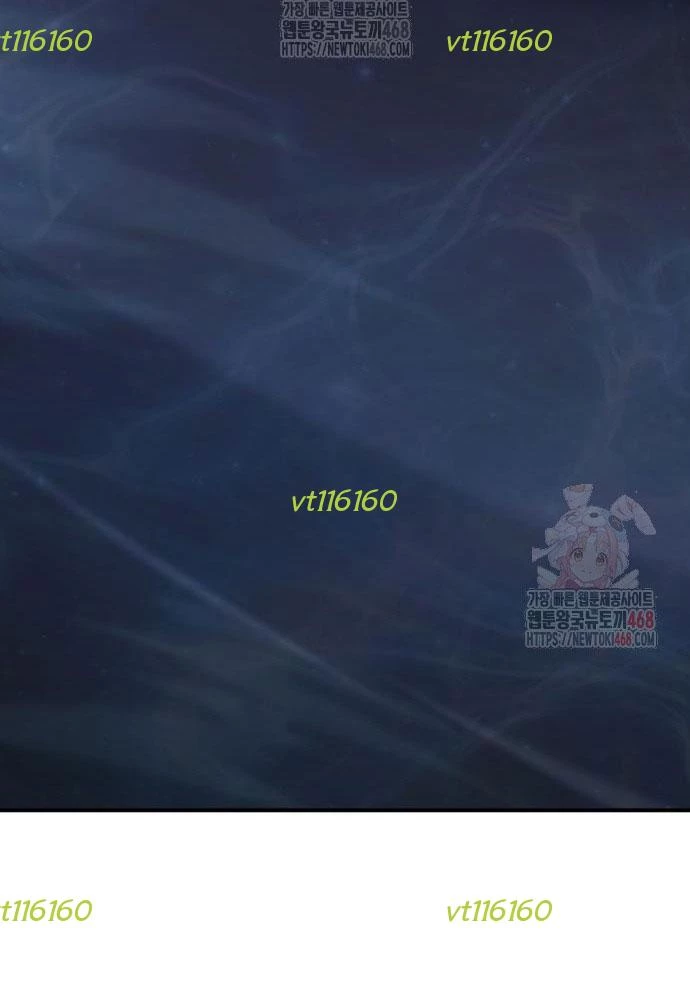 Tiểu Pháp Sư Chapter  13 - 98