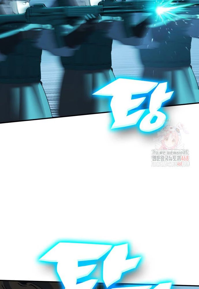 Tiểu Pháp Sư Chapter  13 - 114