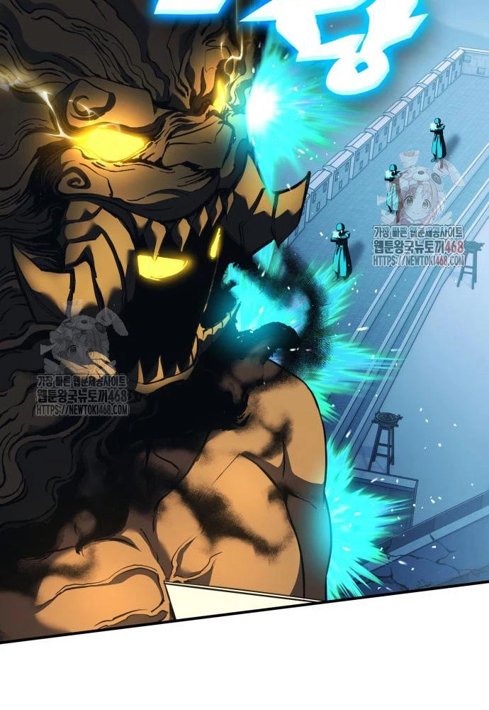 Tiểu Pháp Sư Chapter  13 - 115