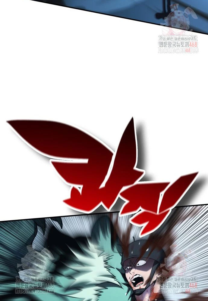 Tiểu Pháp Sư Chapter  13 - 120