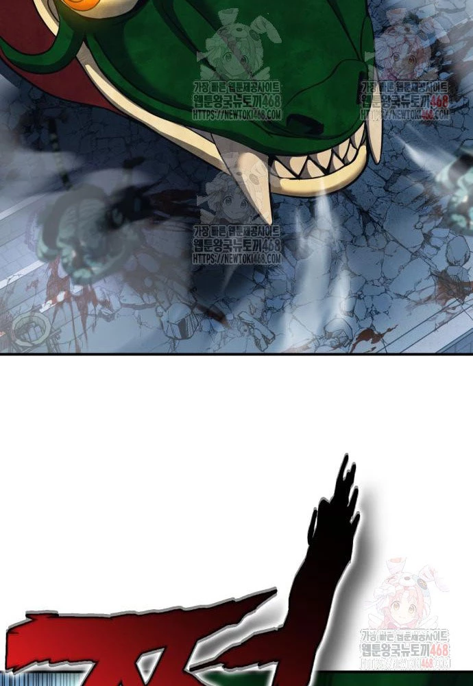 Tiểu Pháp Sư Chapter  13 - 124