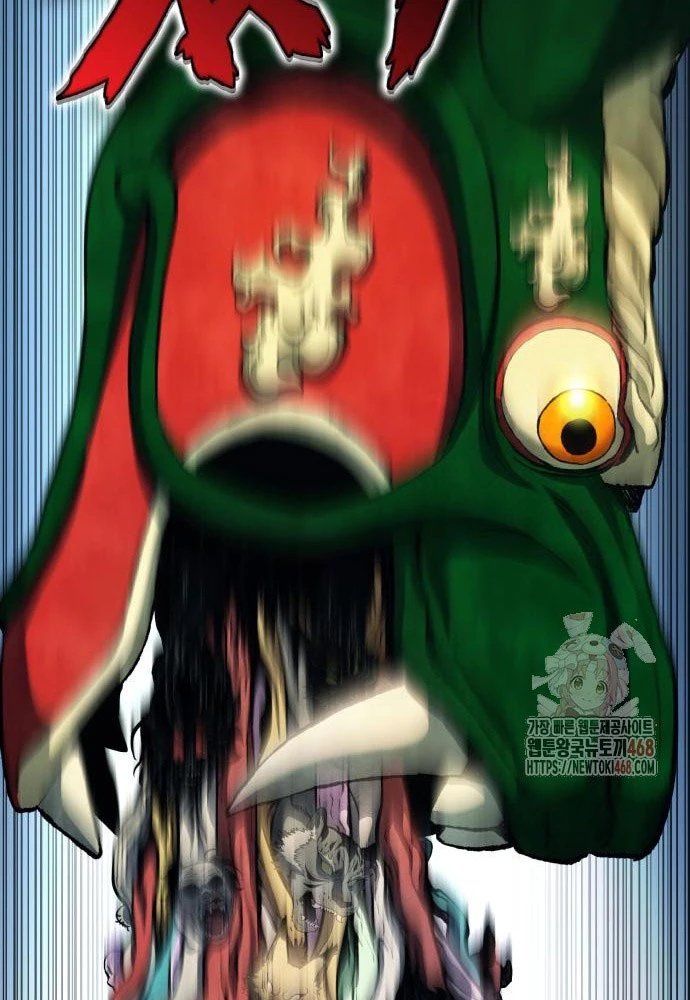 Tiểu Pháp Sư Chapter  13 - 125