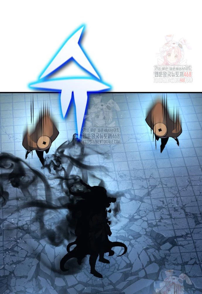 Tiểu Pháp Sư Chapter  13 - 133