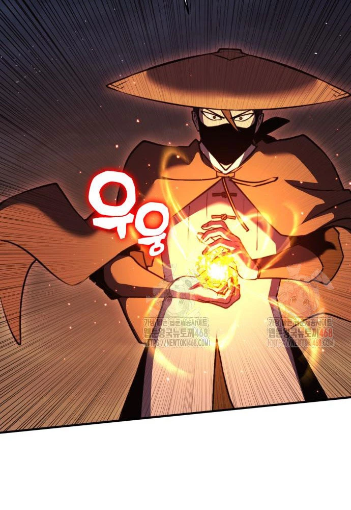 Tiểu Pháp Sư Chapter  13 - 135