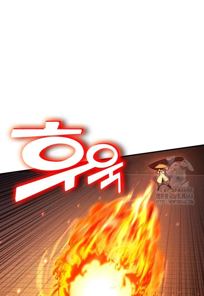 Tiểu Pháp Sư Chapter  13 - 136