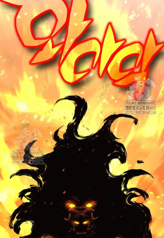 Tiểu Pháp Sư Chapter  13 - 140