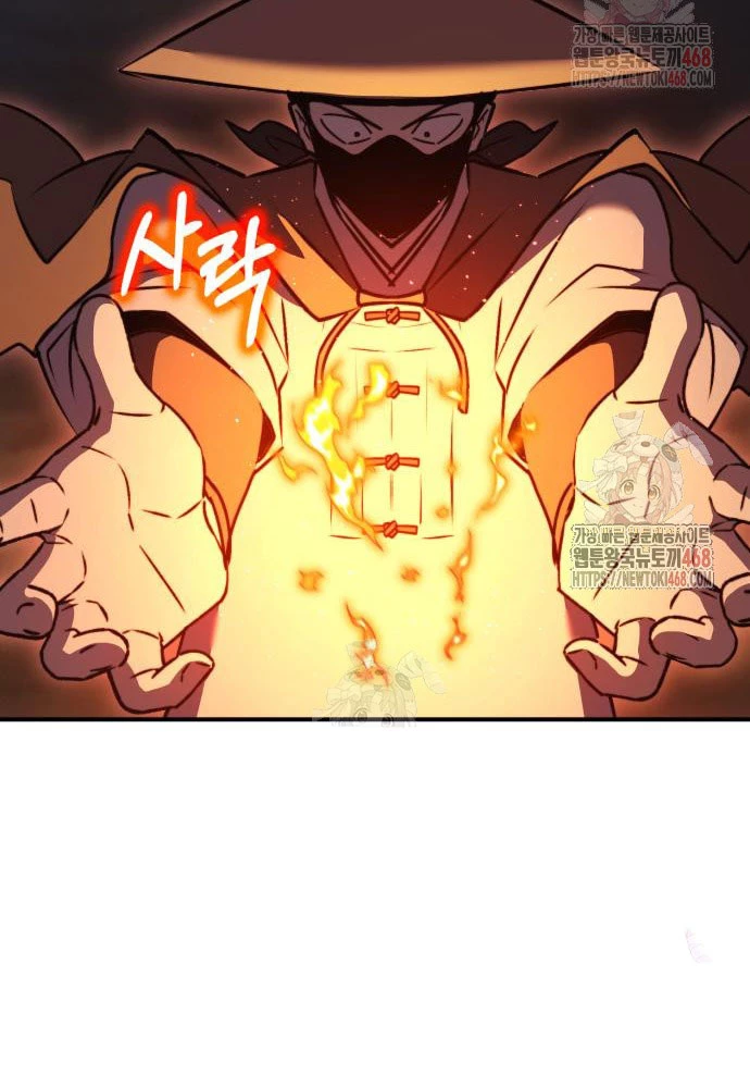 Tiểu Pháp Sư Chapter  13 - 146