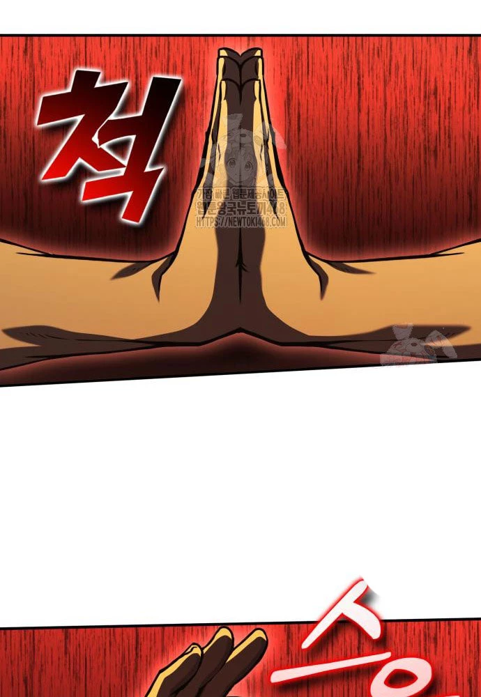 Tiểu Pháp Sư Chapter  13 - 158