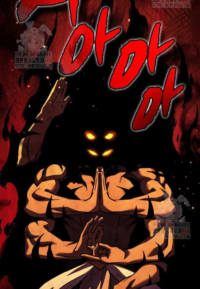 Tiểu Pháp Sư Chapter  13 - 161