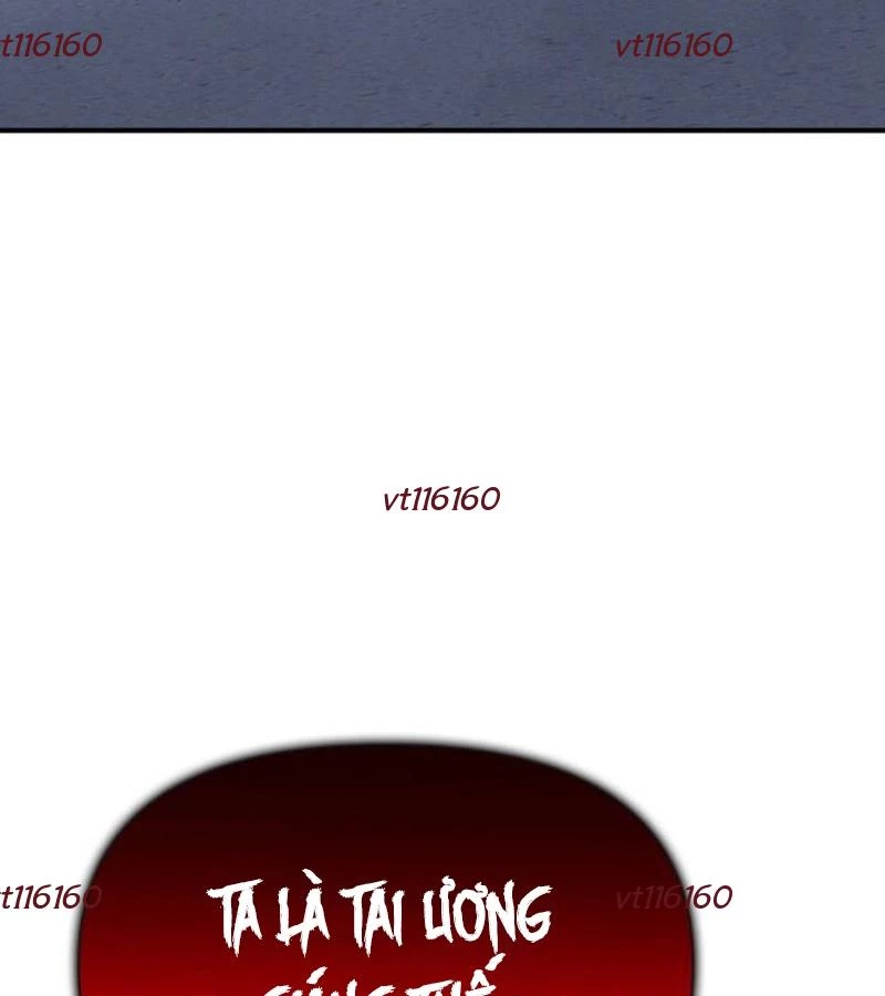 Tiểu Pháp Sư Chapter  14 - 13