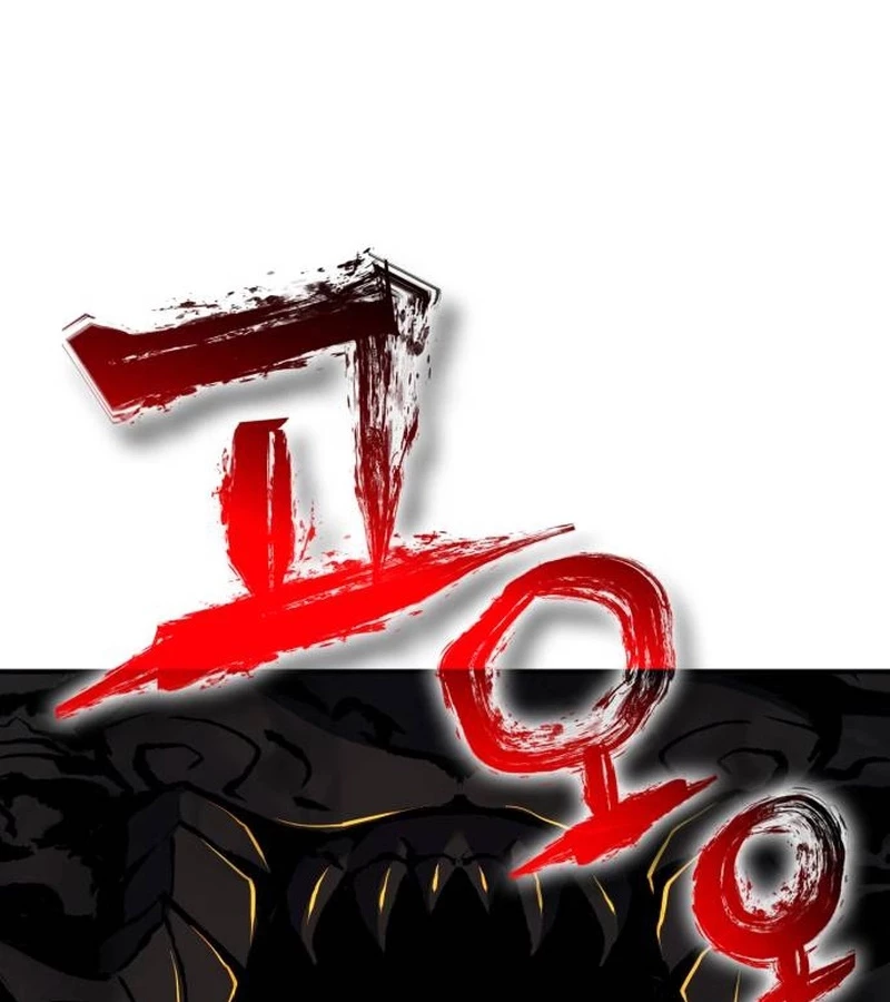 Tiểu Pháp Sư Chapter  14 - 50