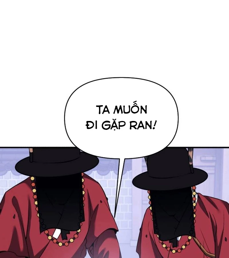 Tiểu Pháp Sư Chapter  14 - 72