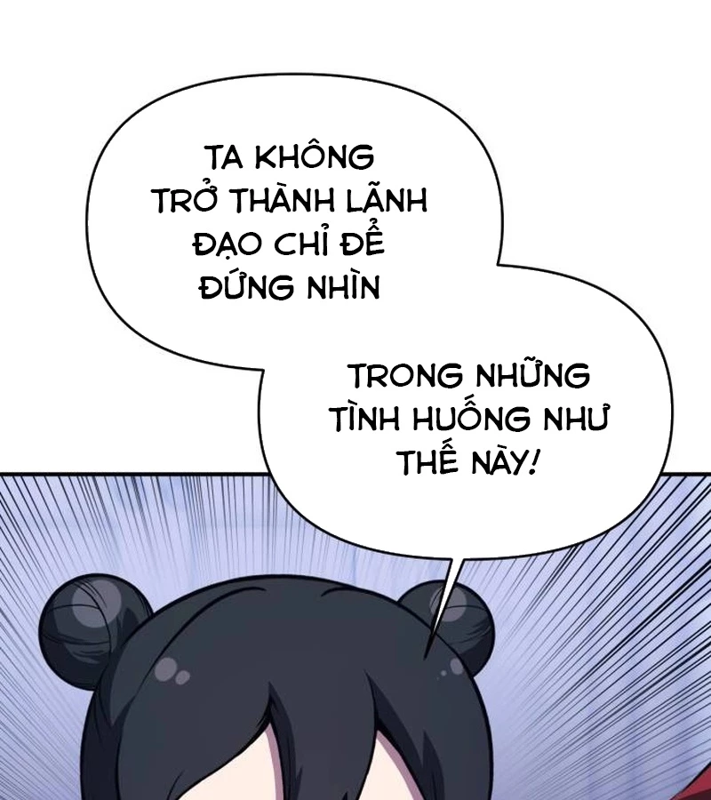 Tiểu Pháp Sư Chapter  14 - 76