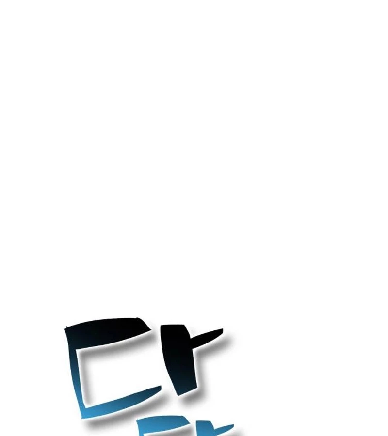 Tiểu Pháp Sư Chapter  14 - 97