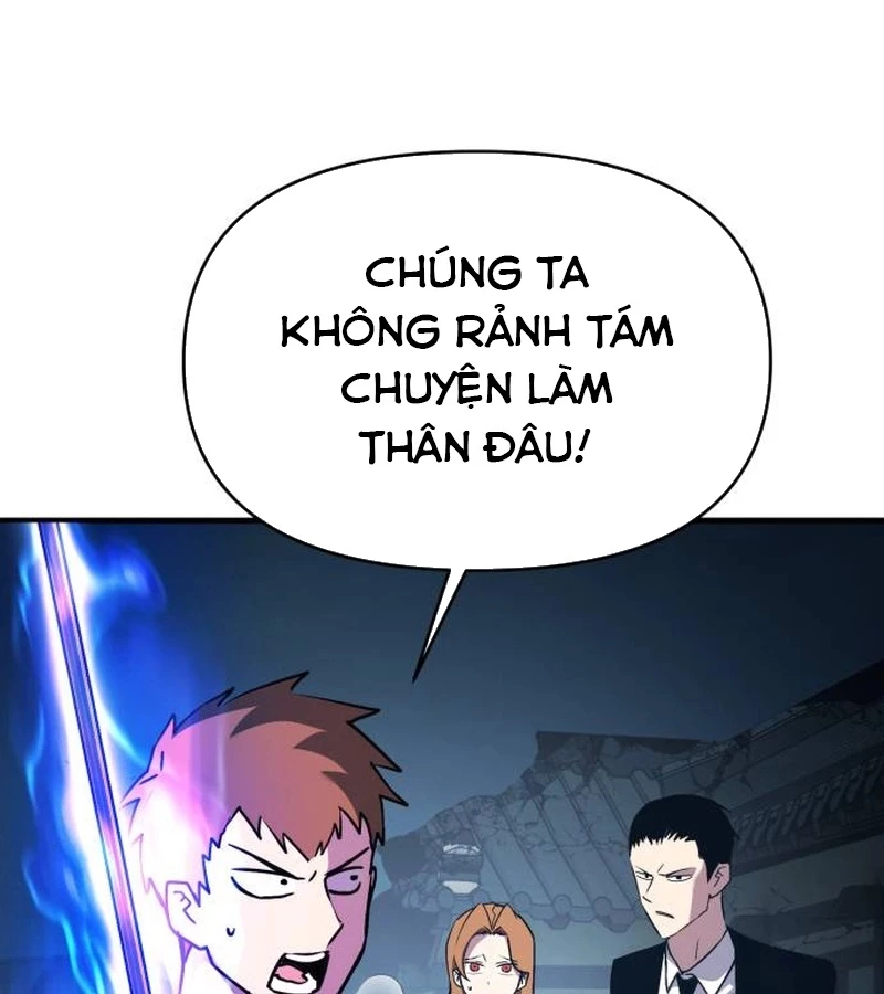 Tiểu Pháp Sư Chapter  14 - 119