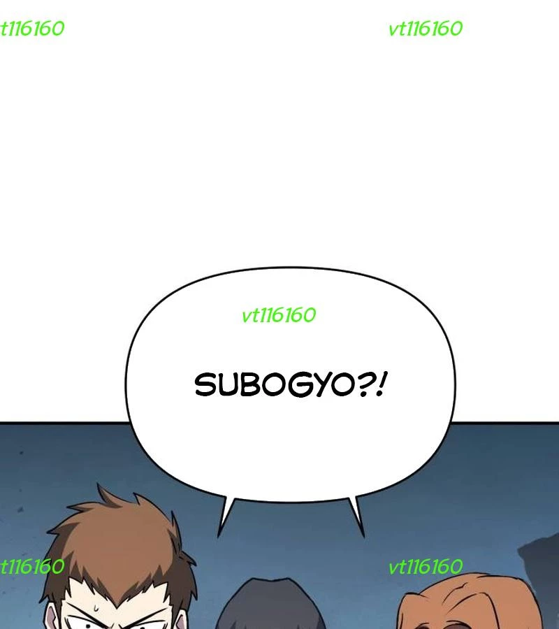 Tiểu Pháp Sư Chapter  14 - 129