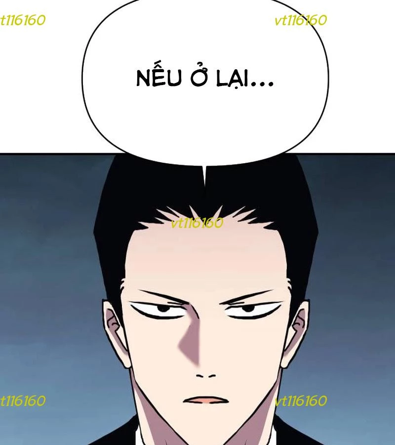 Tiểu Pháp Sư Chapter  14 - 133