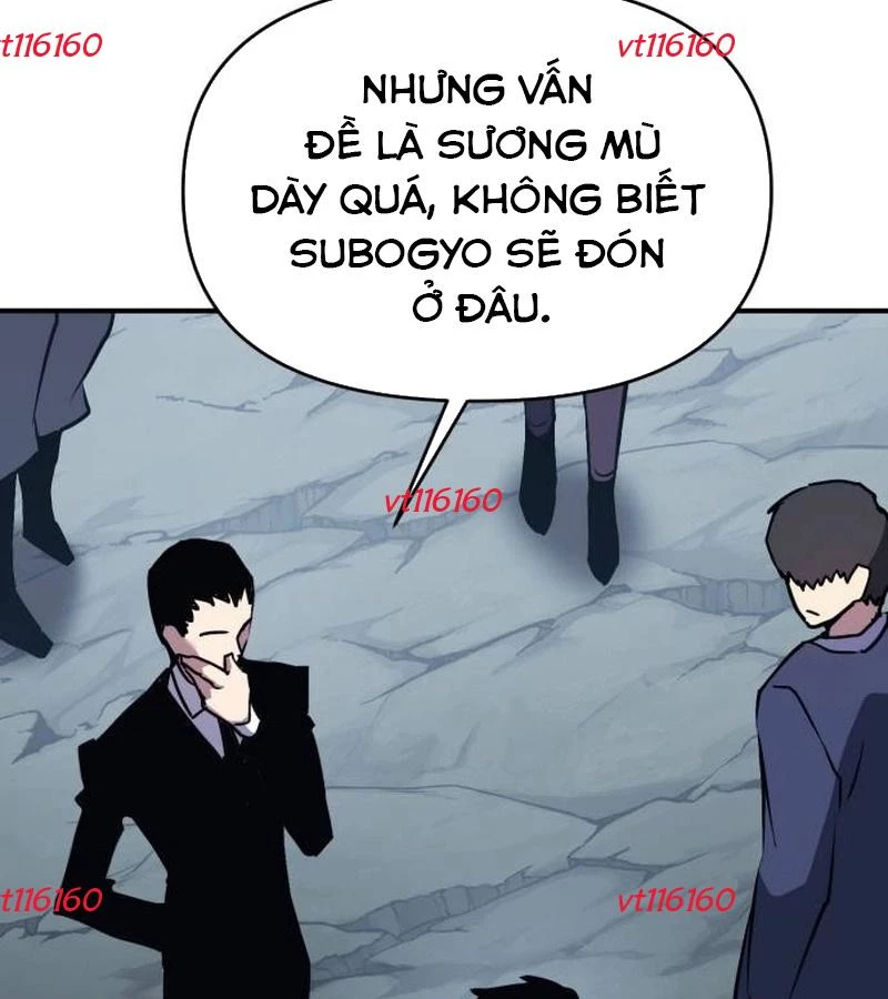 Tiểu Pháp Sư Chapter  14 - 140