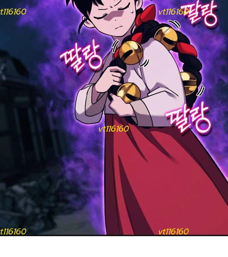 Tiểu Pháp Sư Chapter  14 - 143