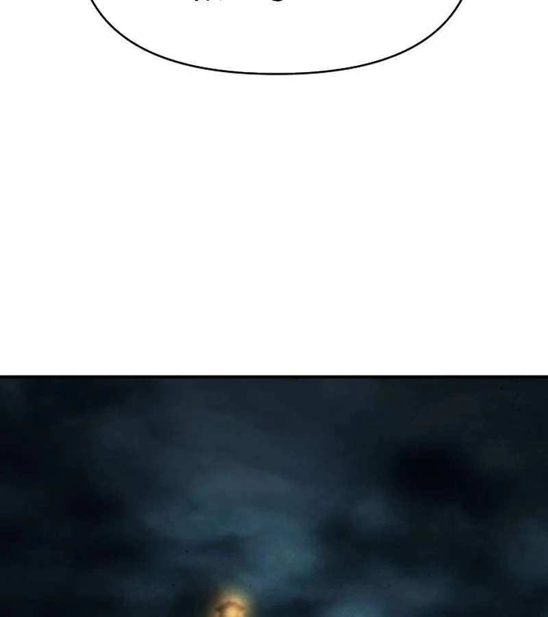 Tiểu Pháp Sư Chapter  14 - 241