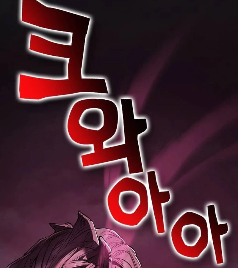 Tiểu Pháp Sư Chapter 15 - 77