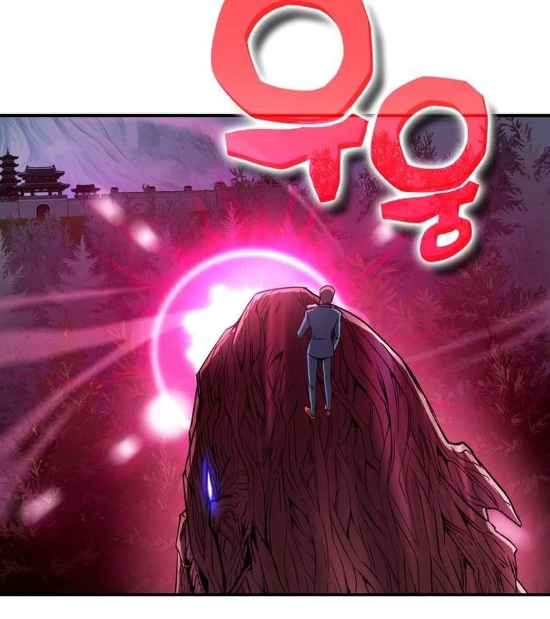 Tiểu Pháp Sư Chapter 15 - 83