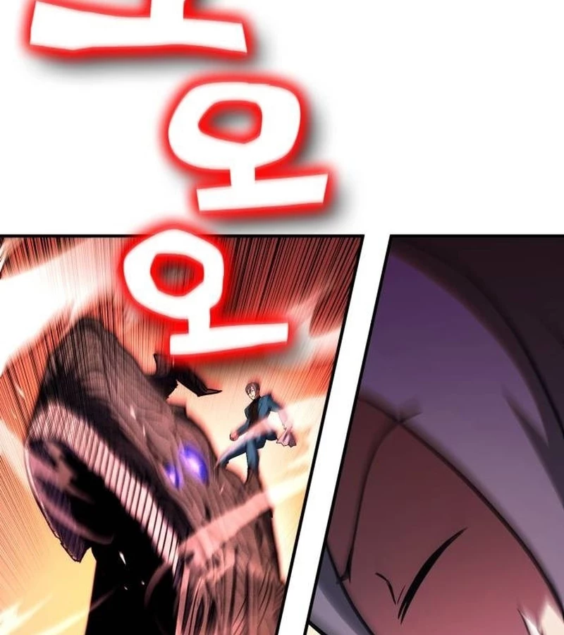 Tiểu Pháp Sư Chapter 15 - 89