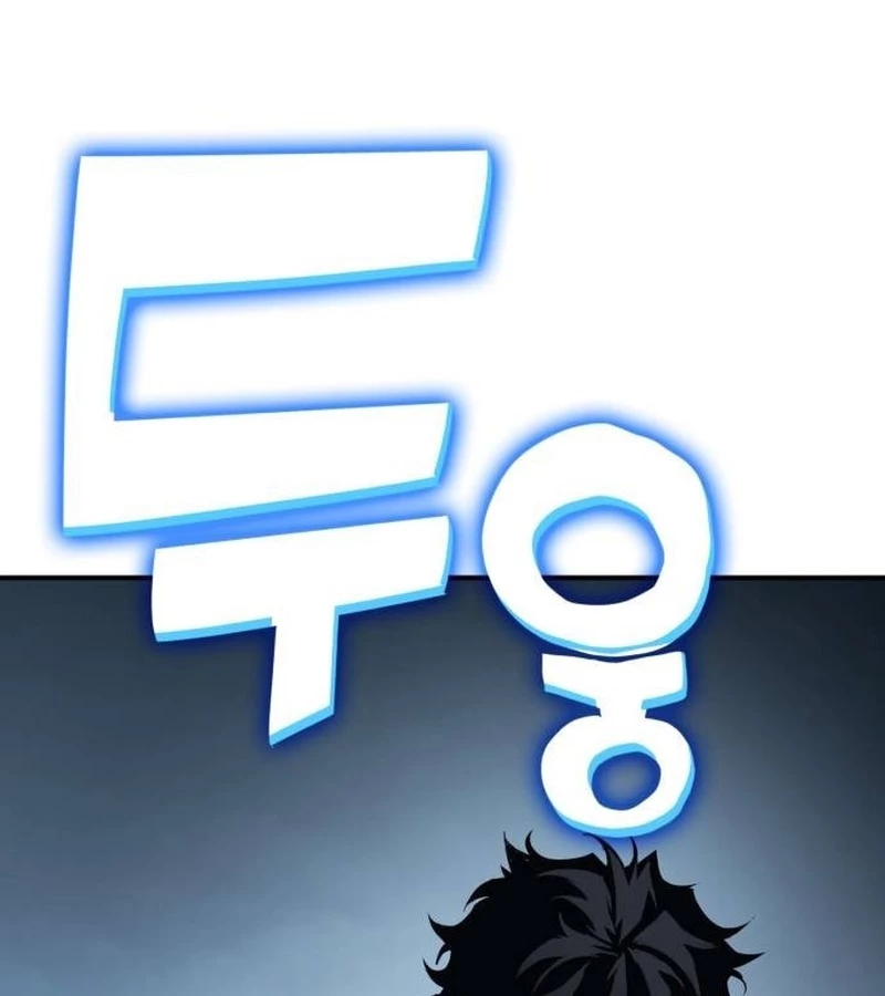 Tiểu Pháp Sư Chapter 15 - 94